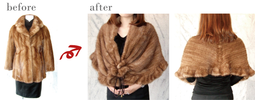 毛皮リフォーム①ミンクコートを身体に沿ってくれる毛皮をテープにして編み込んだケープにリフォーム