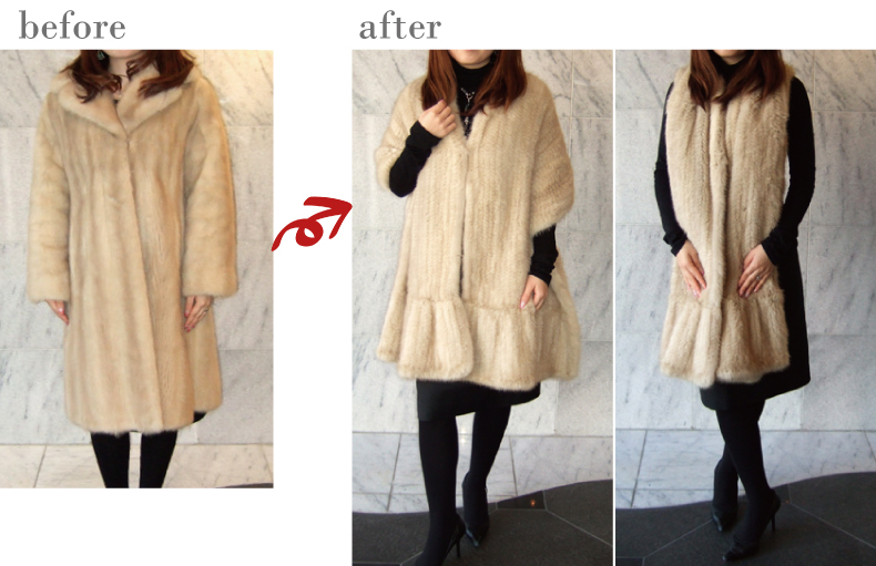 毛皮リフォーム③
ミンクコートを編み込んだストールに。編み込んでいるので幅も長さも自由自在に変更できます。