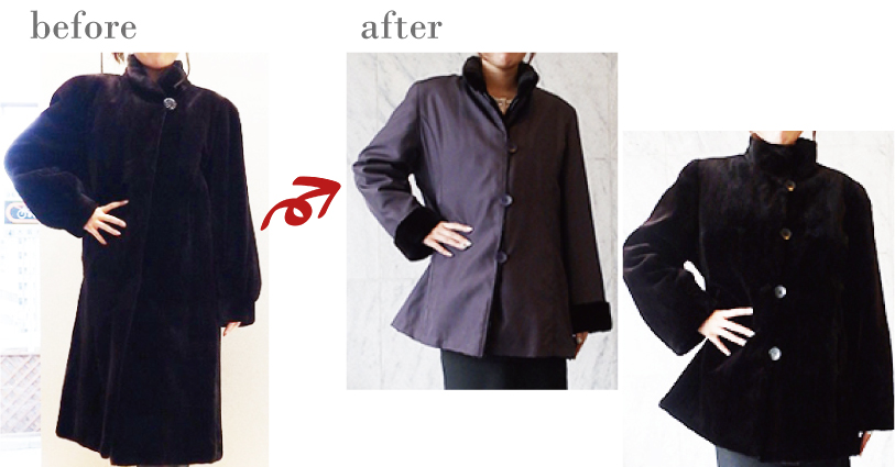 毛皮リフォーム⑤ﾐﾝｸｼｪｱｰﾄﾞｺｰﾄをリバーシブルのジャケットにリフォーム。