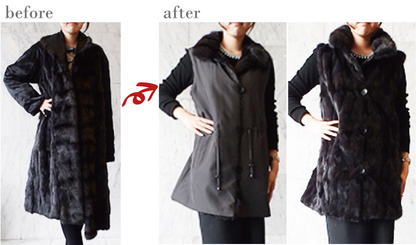 毛皮リフォーム⑥
リスのコートを羽織りやすいリバーシブルベストにリフォーム。